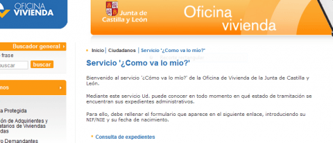 Captura