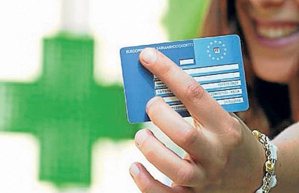 Cómo solicitar la tarjeta sanitaria si cambio de Comunidad tarjeta-sanitaria-si-cambio-de-comunidad