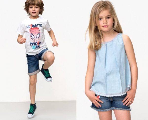Carrefour - Rebajas de Verano 2017