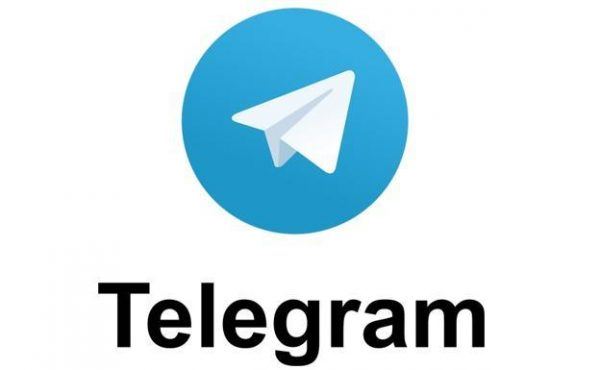 Mejores ICO Telegram